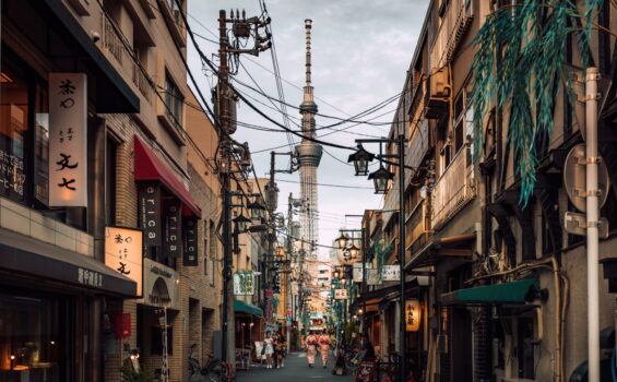 Rue de Kyoto