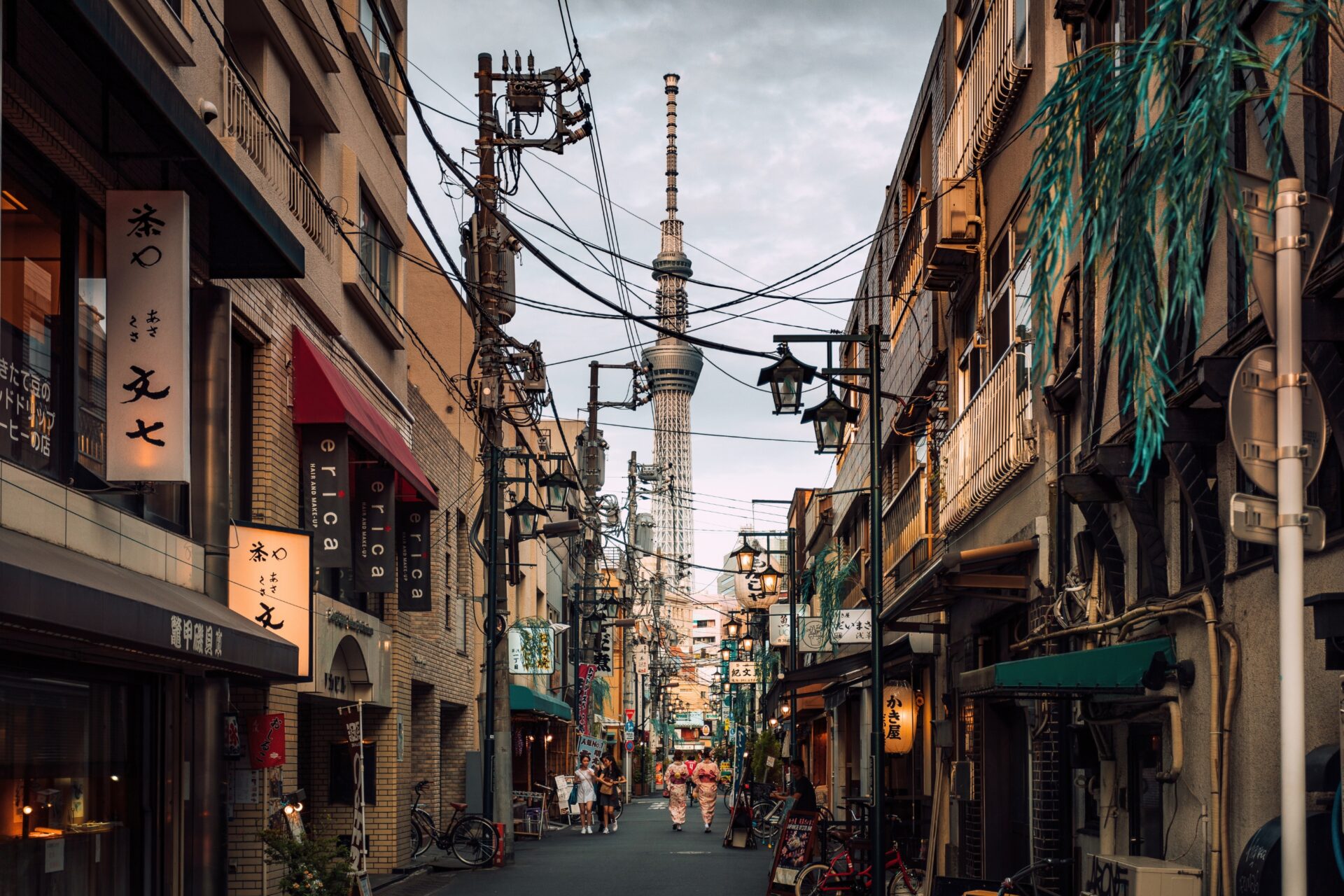 Rue de Kyoto